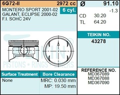 Поршень двигателя TEIKIN 43278 0.50 (6шт/упак)