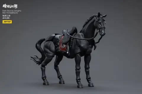 Фигурка Боевой конь ЦзянХу масштаб 1/18 Dark Source JoyToy