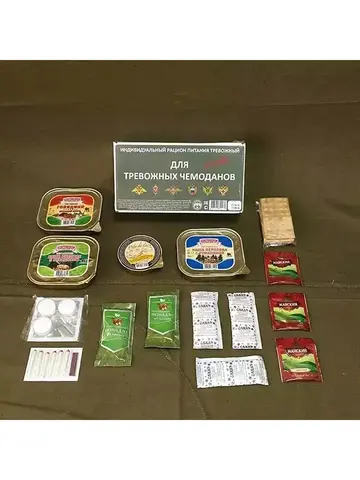 Сухпай ИРП-ТР (тревожный-Эконом)