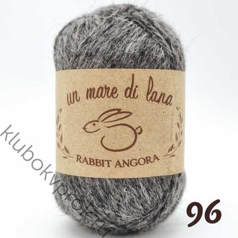 WOOL SEA ANGORA RABBIT 96, Серый меланж