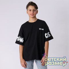 черный