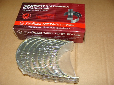 Вкладыши коленвала шатунные 1,0 ЗМЗ