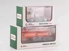 MAZ-5432 beige with semitrailer NEFAZ-96742 1:43 AutoHistory