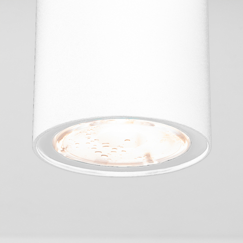 Уличный потолочный светодиодный светильник Light LED 35129/H белый