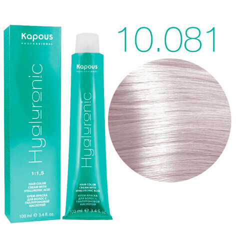 Kapous HY Hyaluronic Acid 10.081 (Платиновый блондин пастельный ледяной) - Крем-краска для волос с гиалуроновой кислотой