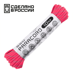 Паракорд световозвращающий 550 CORD 10м neon pink
