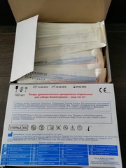 Зонды урогенитальные одноразовые стерильные для забора биоматериала