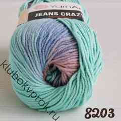 YARNART JEANS CRAZY 8203,