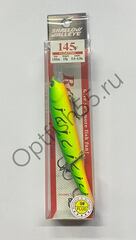 Воблер Rosy Down Shallow Walleye 145F 145мм, 19гр, загл. 3,0-4,0м