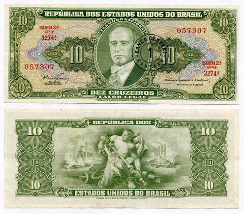 Банкнота Бразилия 1 сентаво 1967 года (на банкноте 10 крузейро) № 057307. XF