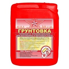 Русеан грунтовка глубокого проникновения 10 л