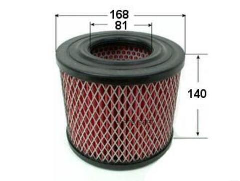 Фильтр  воздушный  VIC  A-2004V