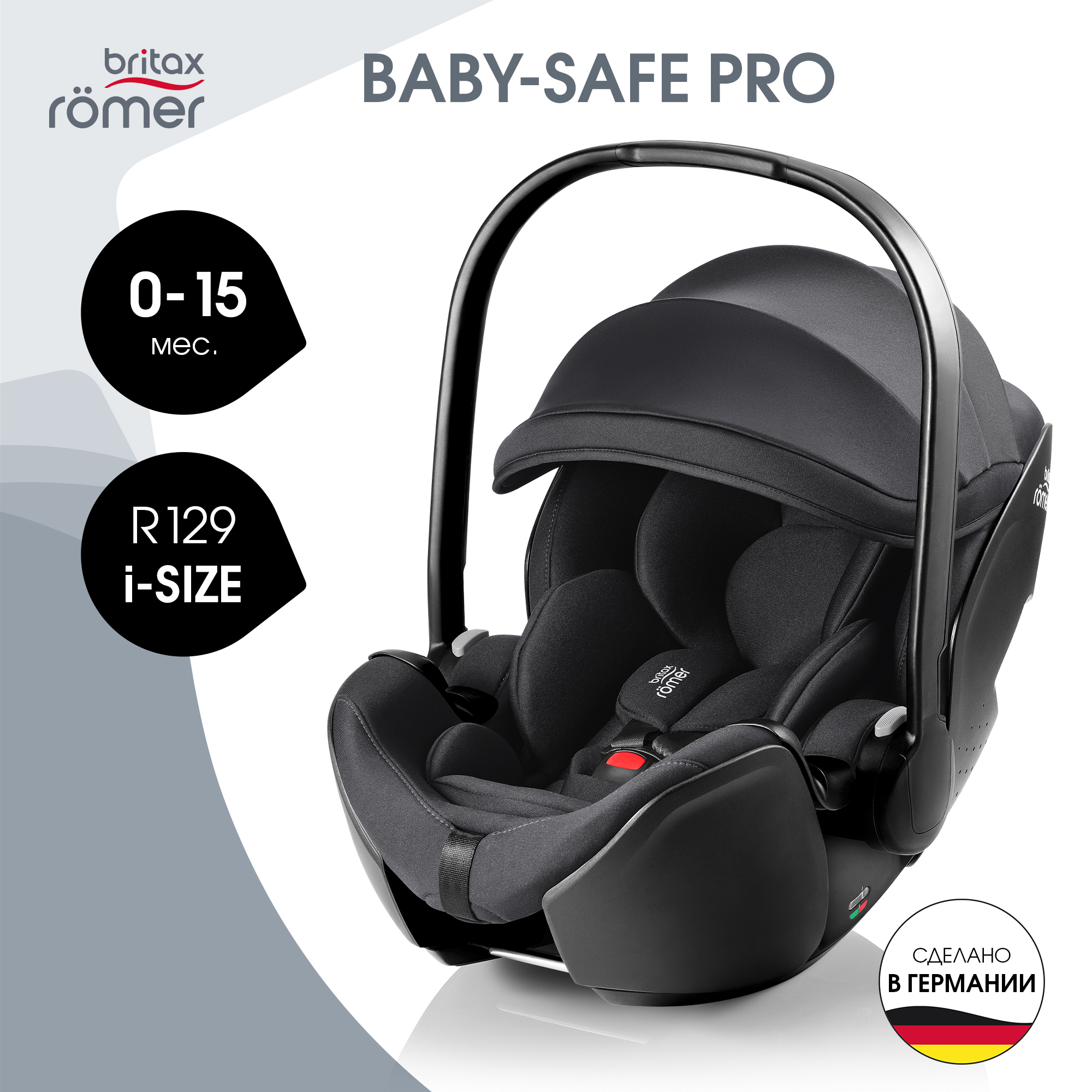 Britax Roemer Baby-Safe PRO Classic | Deep Black