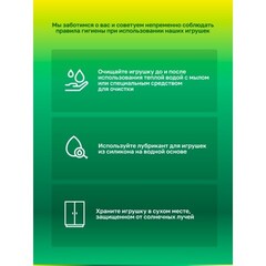 Фантазийный фаллоимитатор Creature Cocks Monstropus (21,6×8,6 см)