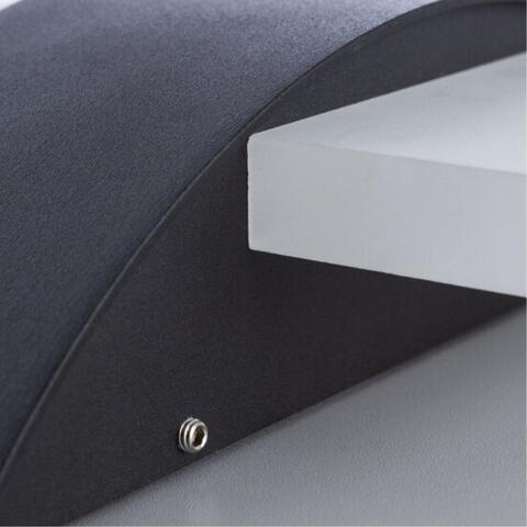 Настенный светодиодный светильник Arte Lamp CROCE A1444AP-1BK