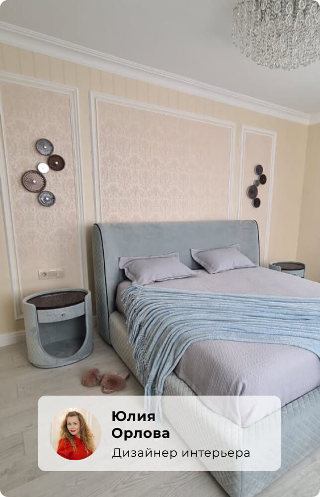 Бра Odeon Light Exclusive Caramella 5416/26WL