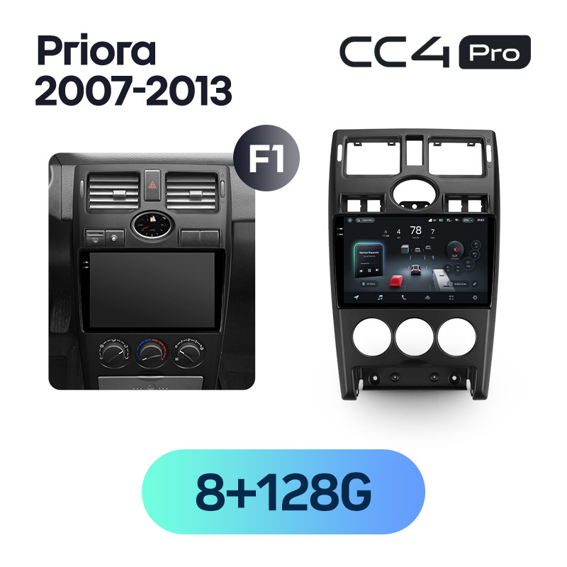 Teyes CC4 Pro 9