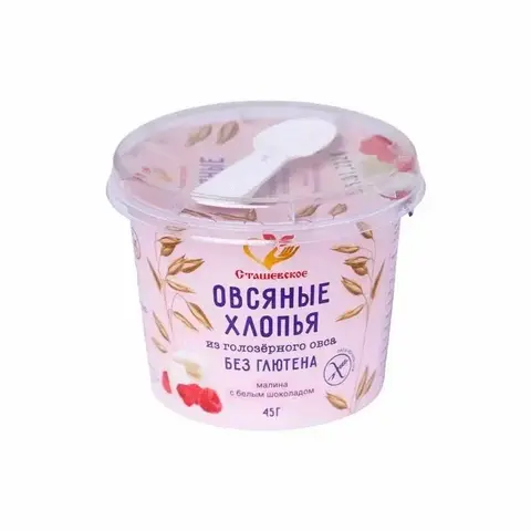 Хлопья Овсяные Без Глютена 