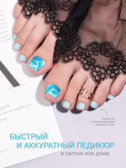 Набор Наклейки для педикюра 