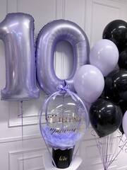 Набор шаров “Ты наша принцесса” с цифрой «10»