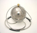 Устройство концентрации энергии МАЛЫШ-ЗВЕЗДА