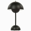 Настольный светильник Mary черный
