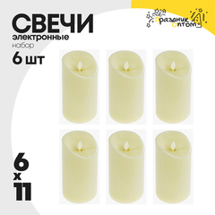 
          свеча 6 х 11 набор 6шт электронная (белый, бежевый)
