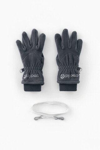 перчатки  для мальчика  ФЛ 10001/25/60 ГР