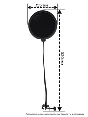 Акустический экран для микрофона c поп-фильтром и подставкой (3 секции)