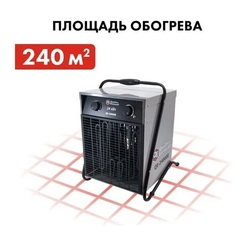 Нагреватель воздуха электрический с ТЭН QUATTRO ELEMENTI QE-24000 E (12,0/24,0 кВт, 380В-3ф, 1700 м3/час) 640-452