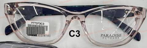 Оправа очков Paradise ПАРАДИЗ P77373