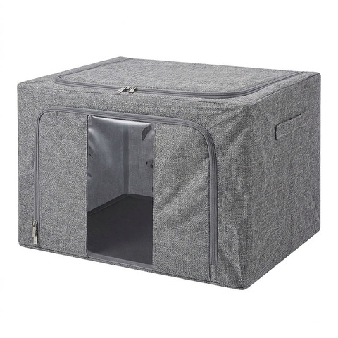 Корзина Förvaringskorg (66л), 50х40х33, серый, полиэстер