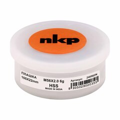 Плашка М56х3,0 DINEN22568 HSS 6g 105х22мм NKP 240562N