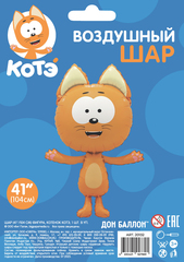 К Фигура, Котэ (лицо/лицо), 40