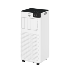 Мобильный кондиционер cерии MAGNOLIA MAC-MG28CON01