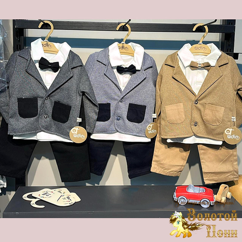 Костюм 4 пред детский (74-92) 260328-Q248