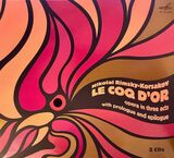 КЛАССИКА Римский-Корсаков Н. Золотой Петушок (2CD (Компакт-диск)