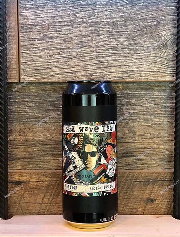 Zagovor Sadwawe IPA 0,45 л. ж/б