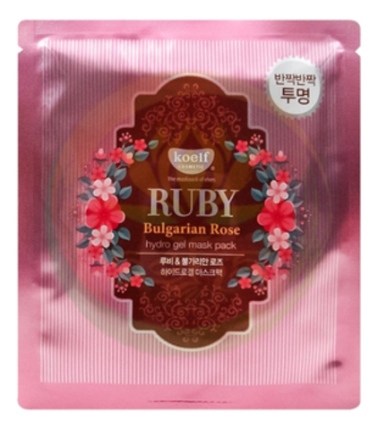 Koelf Ruby & Bulgarian Rose Hydro Gel Mask Pack - Гидрогелевая маска для лица с натуральным экстрактом болгарской розы