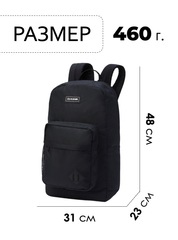 Рюкзак Dakine 365 Pack 28L Black - 2