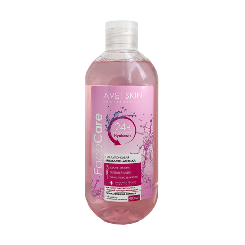 Modum AVE SKIN Мицеллярная вода гиалуроновая FACE CARE, 400мл (B143-507)