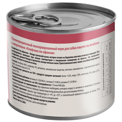 Мнямс консервы для собак всех пород 