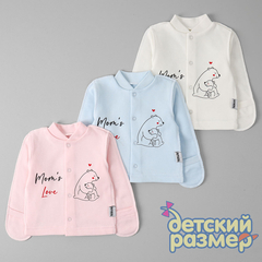 ассорти (кремовый, розовый, голубой)