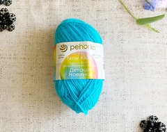 Пряжа "Детская новинка", 100% акрил, 50 гр., 200 м, №583 бирюза