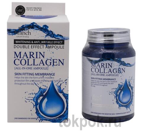 Ампульная сыворотка Eco Branch Marine Collagen All in One Ampoule, 250 мл