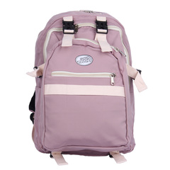 Çanta \ Bag \ Рюкзак Tongmi Zizhi pink