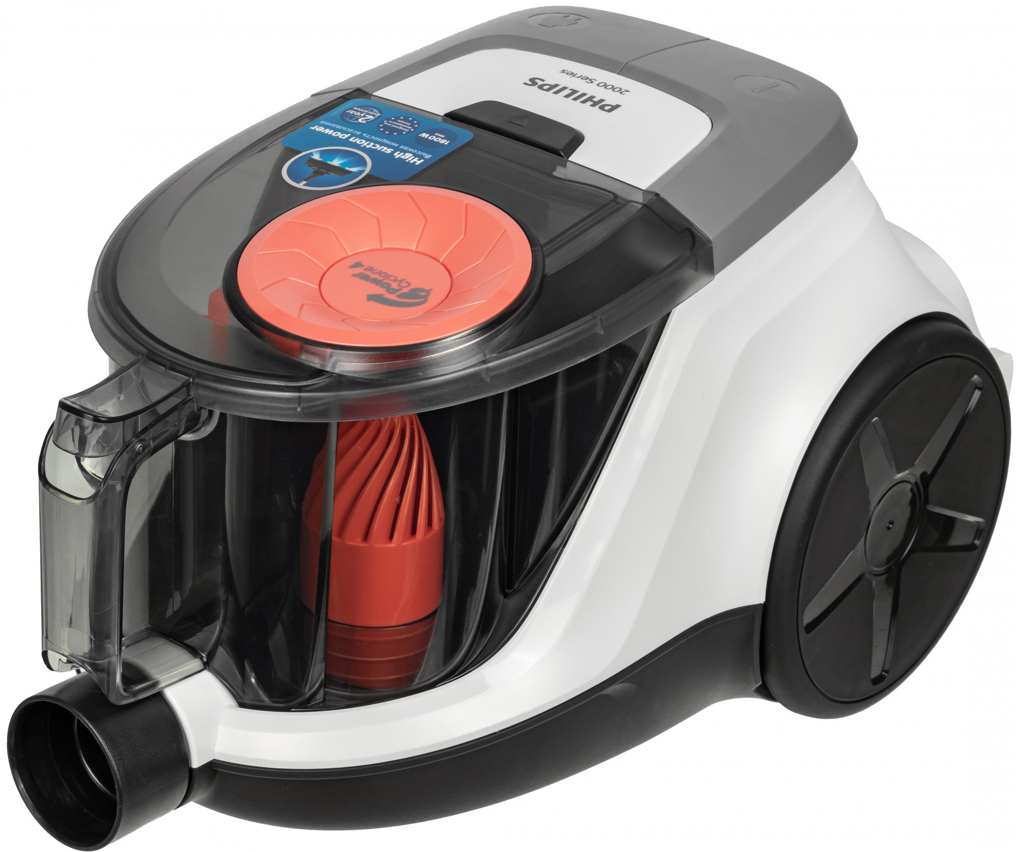 Купить Пылесос Филипс В Интернет Магазине