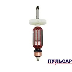 Якорь ПУЛЬСАР ШМБ 225-750С (918-916-029)