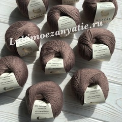 Gazzal Baby Wool 835