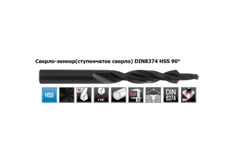 Сверло-зенкер по металлу 90° M3 3,2/6,0мм DIN8374 HSS G VAP Ruko 102601